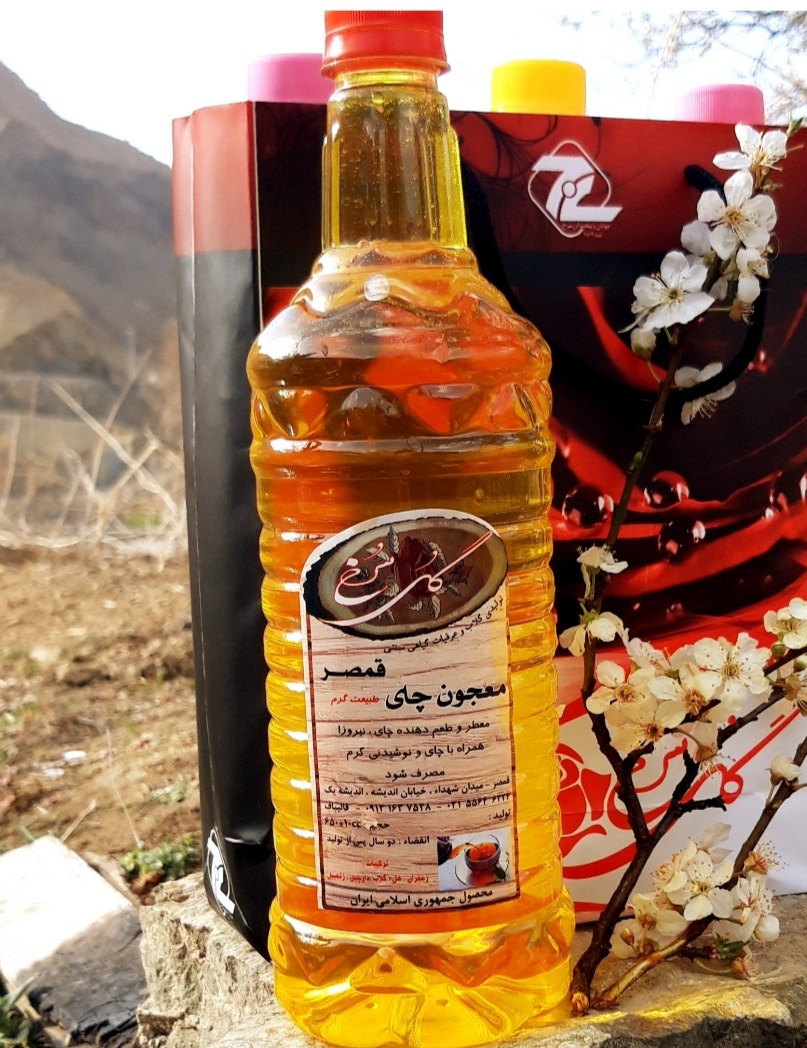 تصویر 2 از خرید و قیمت عرق معجون چای کاشان