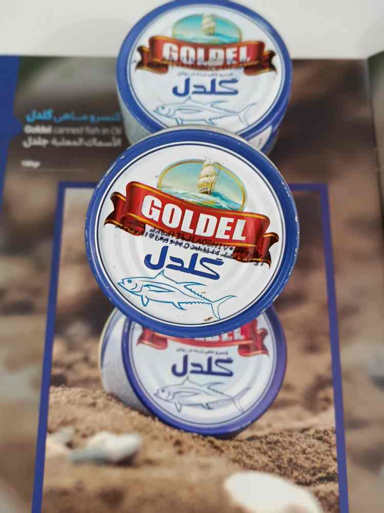تصویر 3 از قیمت روز کنسرو ماهی ۱۸۰ گرمی + بهترین کیفیت و صادراتی