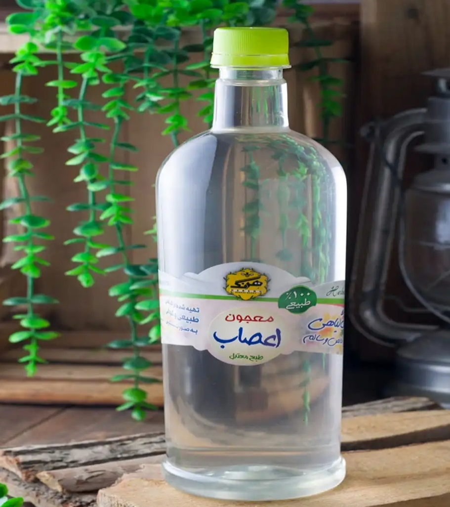 تصویر 3 از خرید و قیمت عرق معجون اعصاب