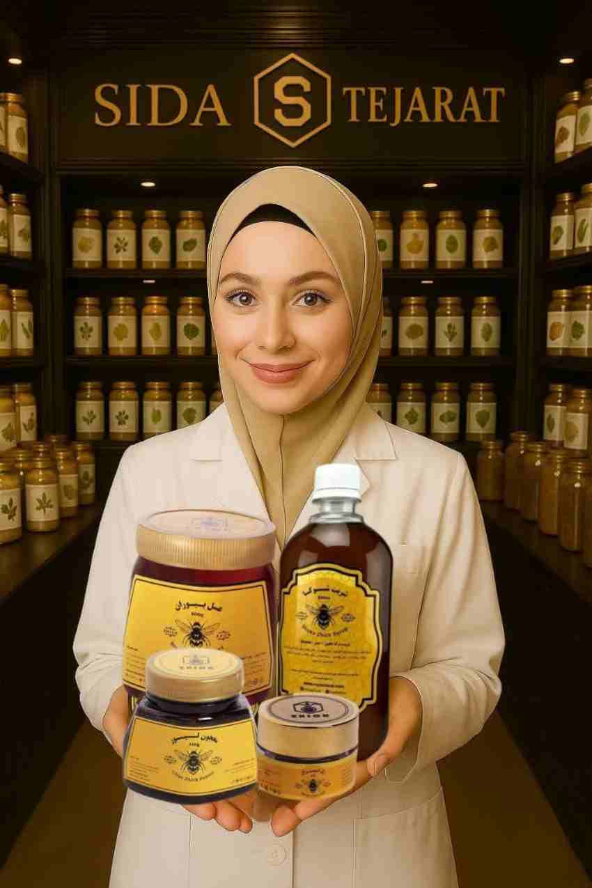 تصویر 1 از فروش فوری و استثنایی معجون 200گرمی: ژل رویال و عسل ویوا ، با ارسال رایگان و هدیه+کیفیت صادراتی