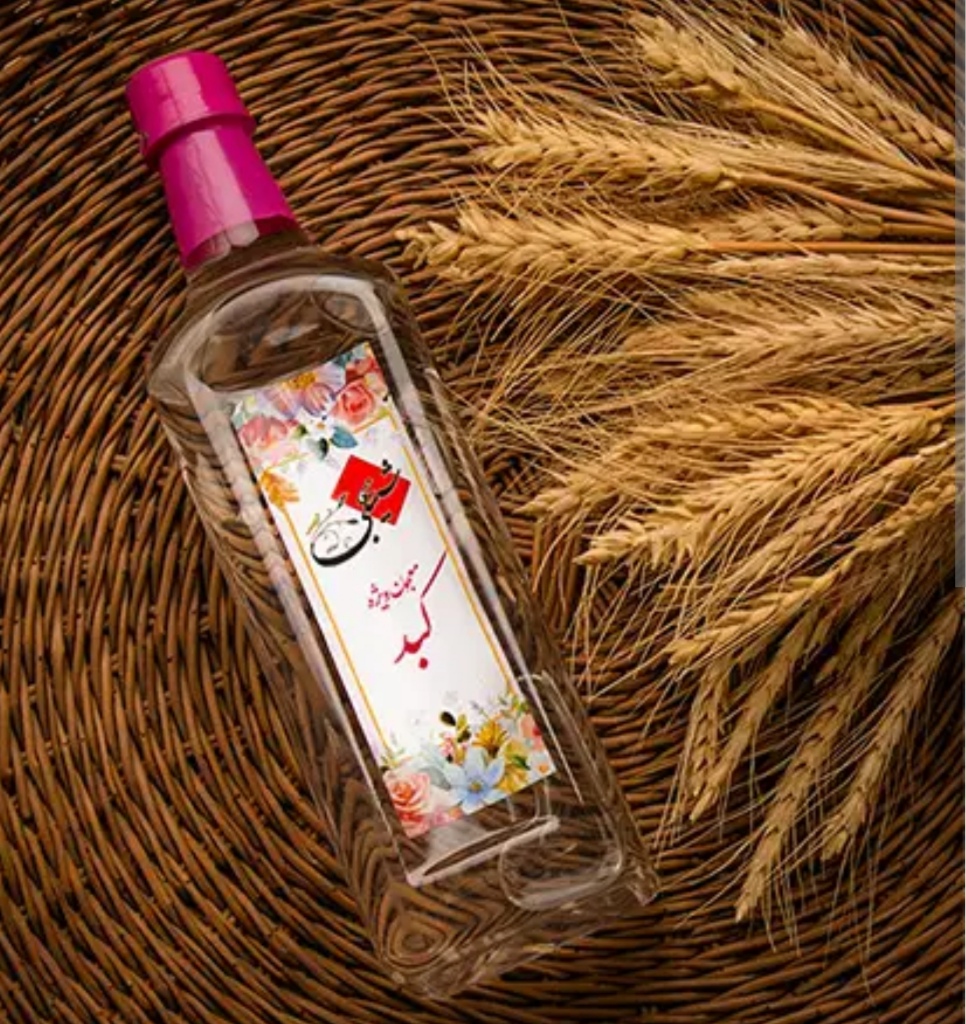 تصویر 1 از قیمت خرید عرق کبد + فروش ویژه