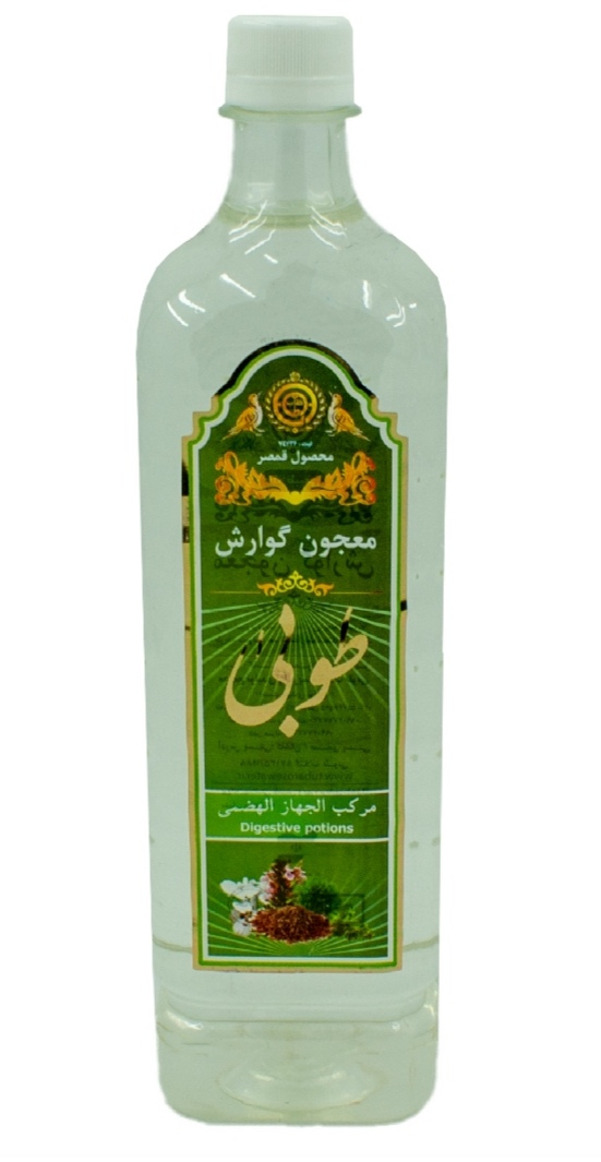 تصویر 2 از قیمت خرید عرق گوارش