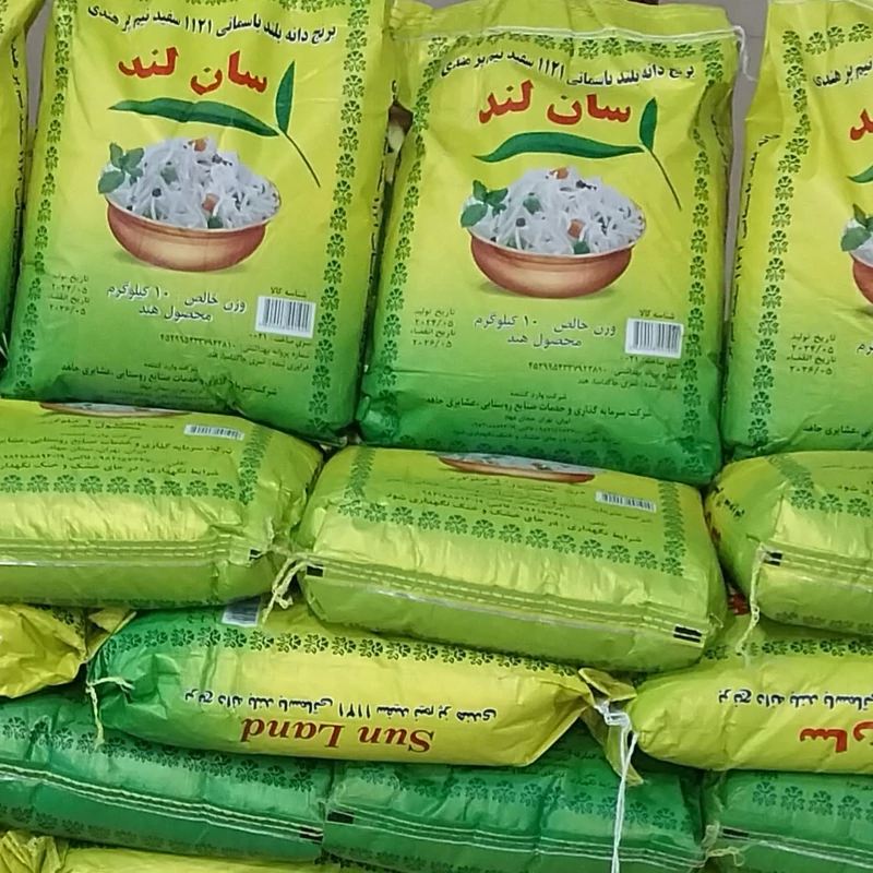 برنج هندی ۱۱۲۱  دانه بلند سان لند