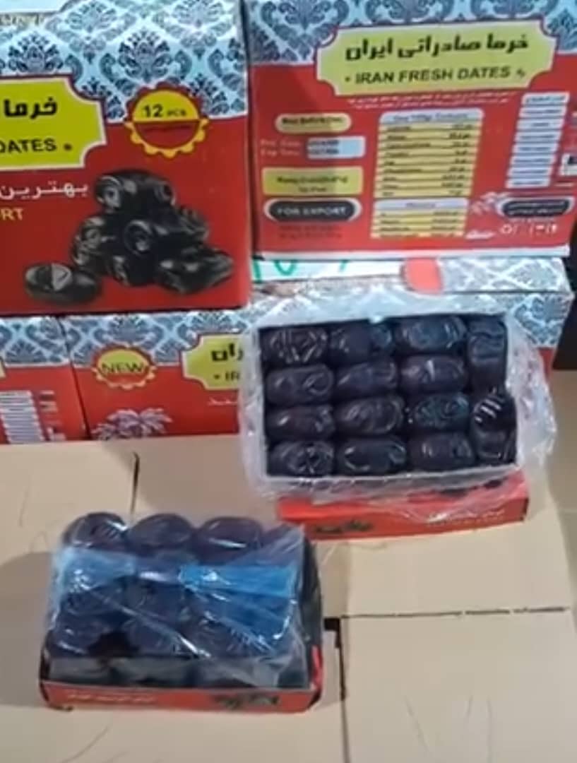 تصویر 3 از خرما مضافتی مرغوب کرمان / قیمت ارزان و به صرفه