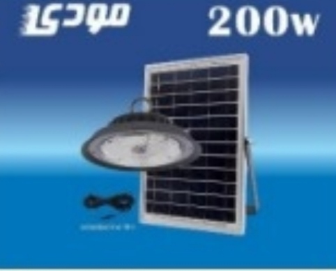 قیمت چراغ آویز