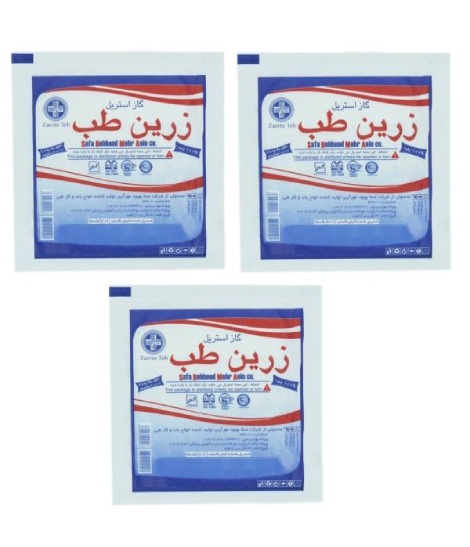 تصویر 2 از قیمت خرید گاز استریل ضد حساسیت با فروش عمده