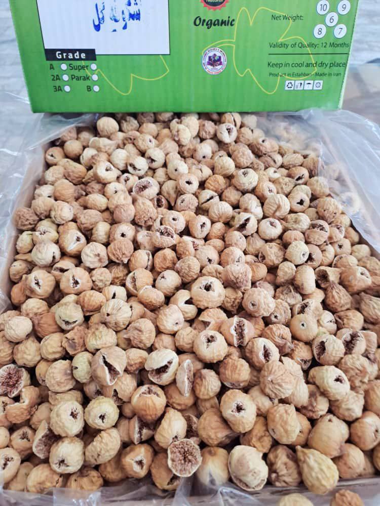 تصویر 3 از خرید انجیر خشک صد یک + قیمت فروش