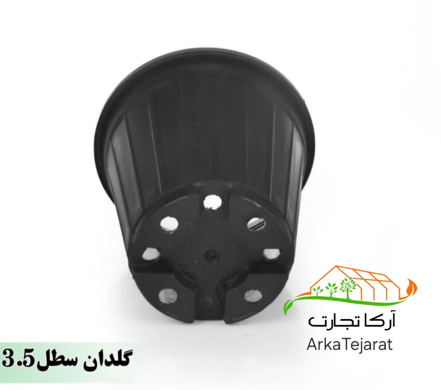 تصویر 1 از قیمت انواع گلدان پلاستیکی باغ + خرید باور نکردنی
