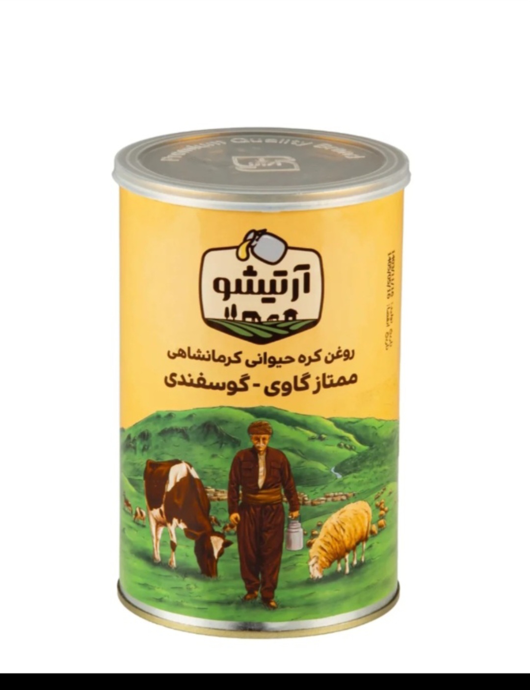 تصویر 1 از صادرات روغن حیوانی کرمانشاهی به امارات + فروش ویژه