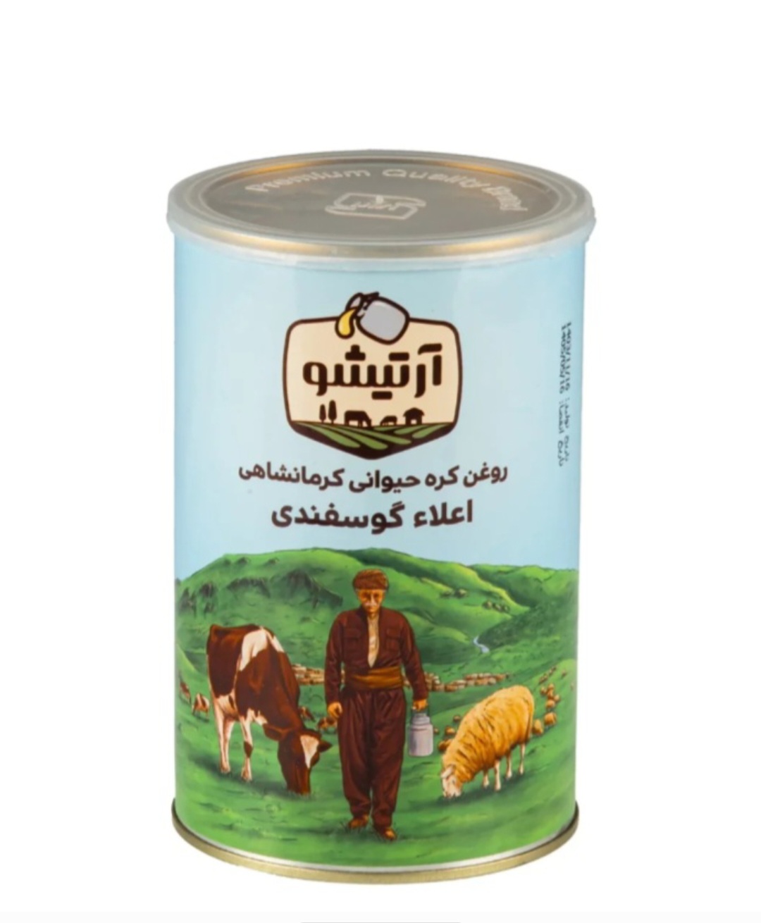 تصویر 3 از صادرات روغن حیوانی کرمانشاهی به امارات + فروش ویژه