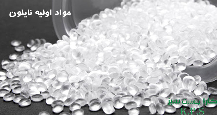 تصویر 3 از خرید کامپاند پلی اتیلن Pewax + قیمت ویژه