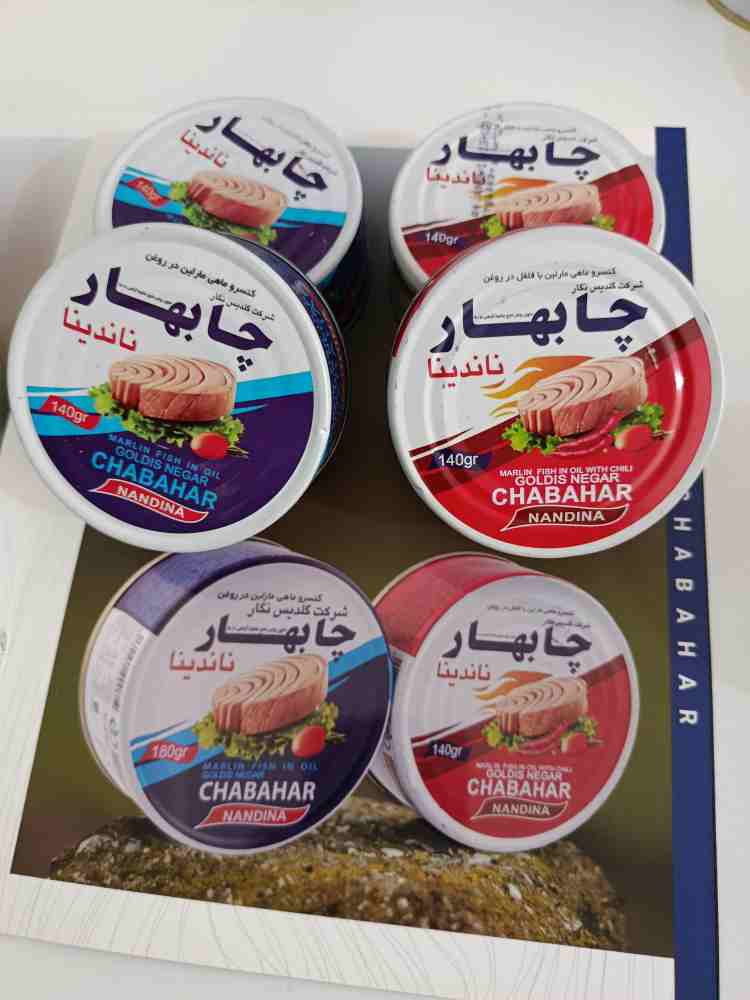 تصویر 1 از خرید تن ماهی مارلین ۱۴۰ گرمی + قیمت استثنایی برای خریداران عمده