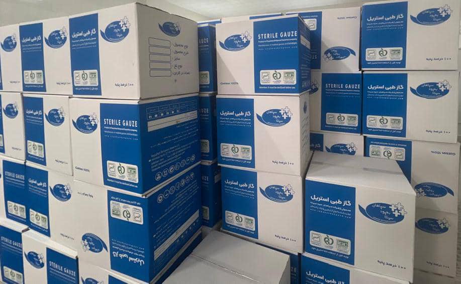 تصویر 1 از خرید گاز استریل + به قیمت کارخانه