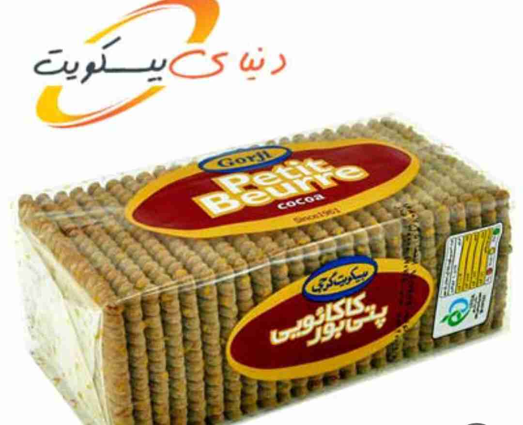 تصویر 4 از خرید بیسکویت پتی بور + قیمت شگفت انگیز