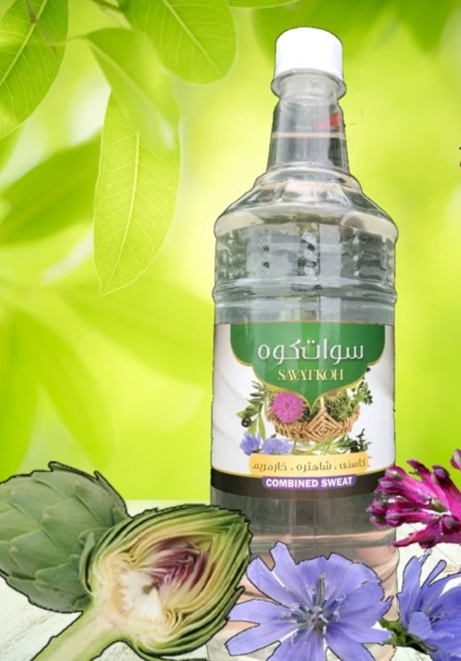 تصویر 1 از فروش ویژه عرق معجون کبد + خرید ارزان