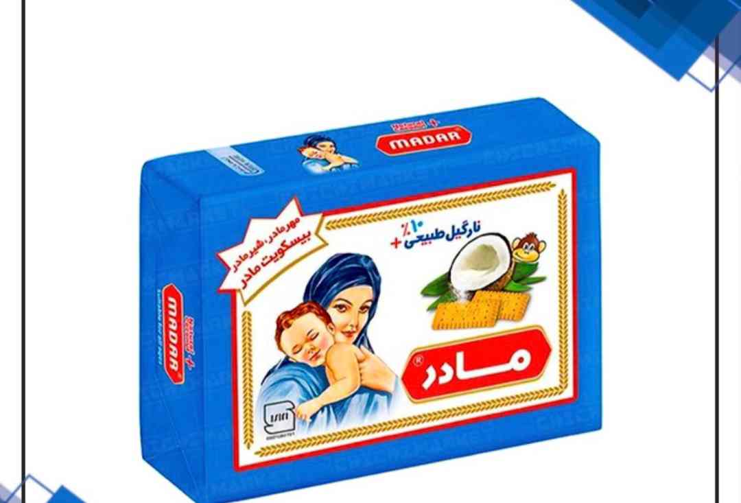 فروش بیسکوییت مادر + تضمین صادراتی