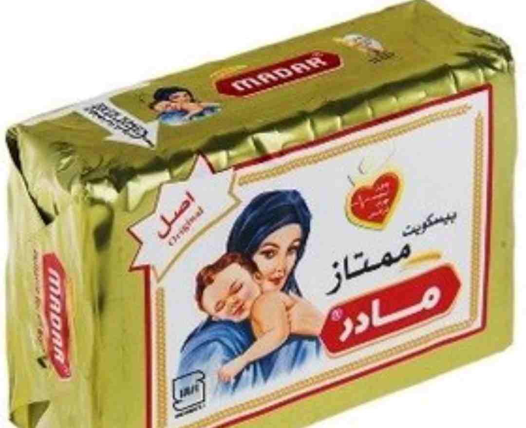 تصویر 3 از فروش بیسکوییت مادر + تضمین صادراتی