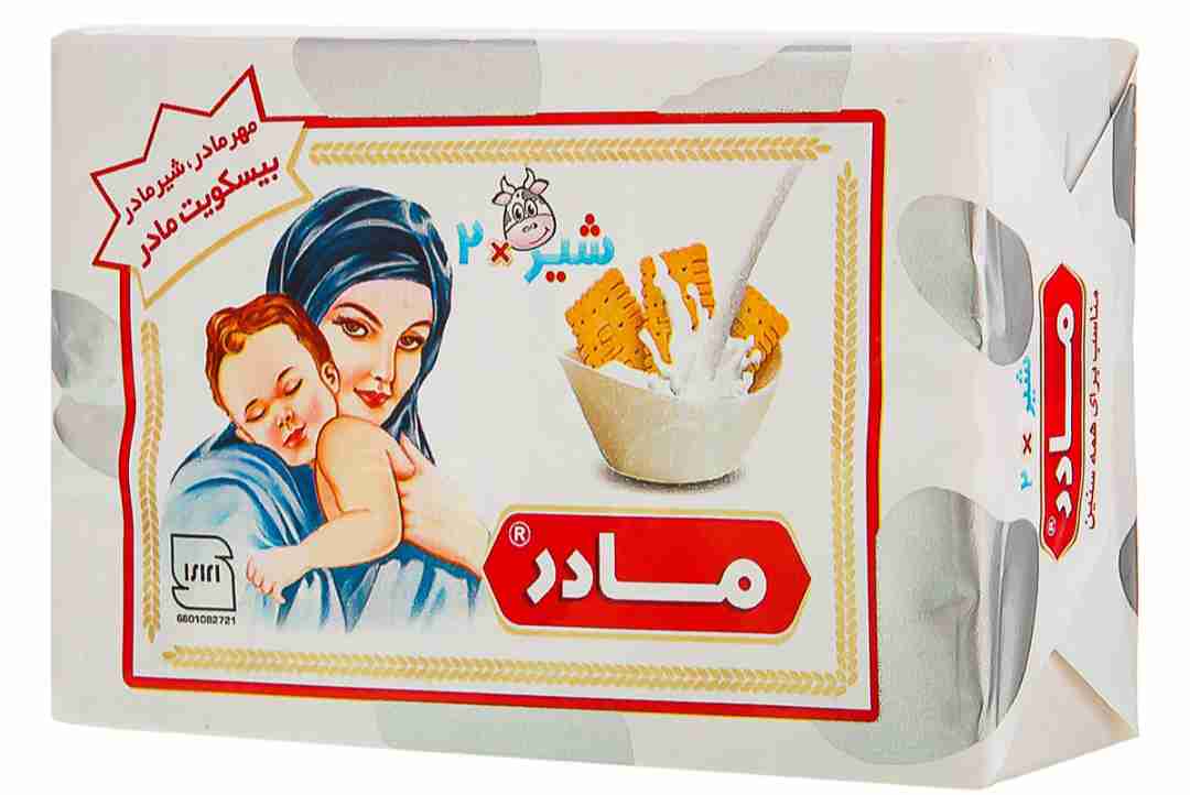 تصویر 2 از فروش بیسکوییت مادر + تضمین صادراتی