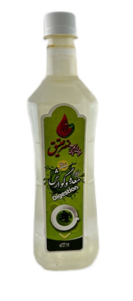 تصویر 4 از فروش ویژه عرق معجون معده + خرید ارزان