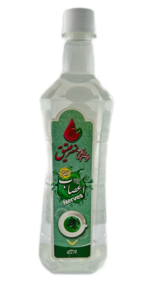 تصویر 1 از خرید باور نکردنی معجون اعصاب