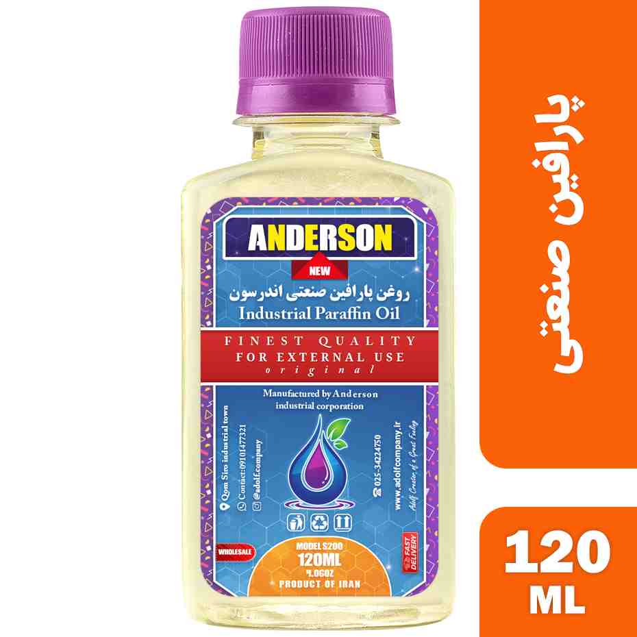 تصویر 1 از خرید و فروش پارافین مایع صنعتی با قیمت استثنایی