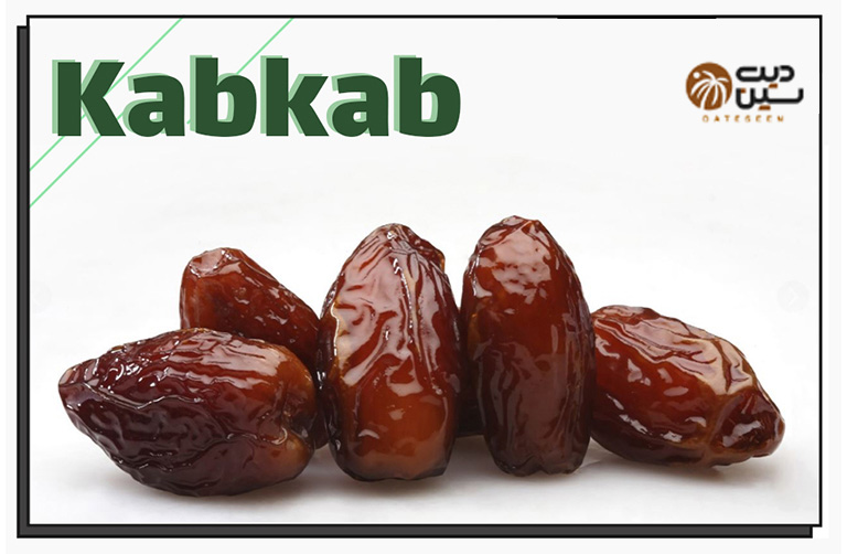 تصویر 1 از خرما کبکاب خشک صادراتی