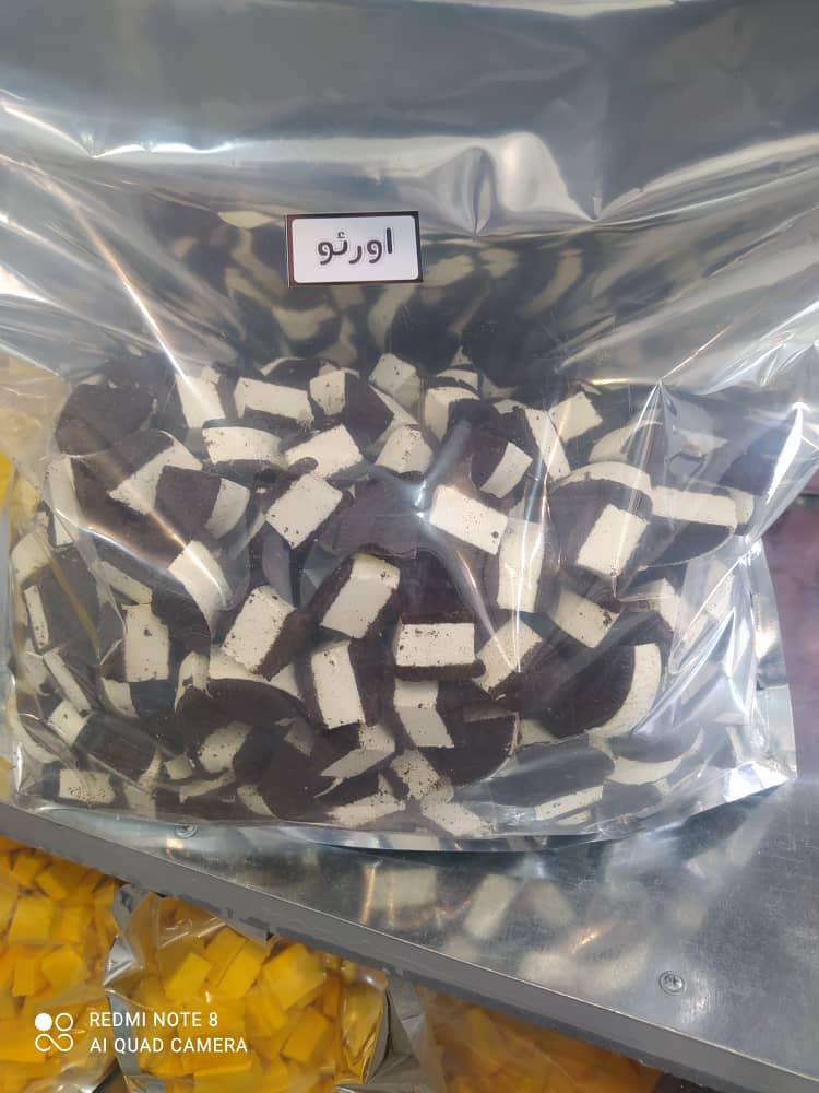 تصویر 1 از خرید و فروش بستنی خشک + محصول صادراتی