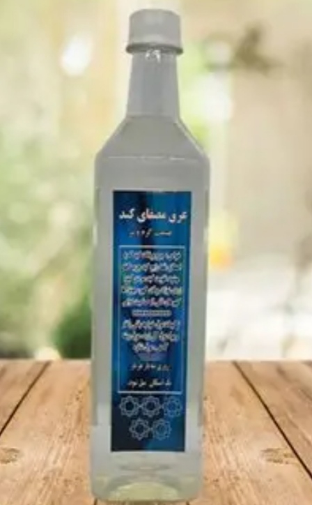 تصویر 1 از فروش صادراتی عرق معجون کبد