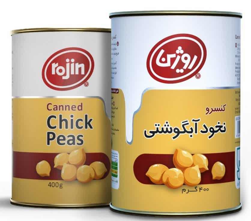تصویر 1 از قیمت خرید عمده کنسرو نخود طلایی + خرید عالی