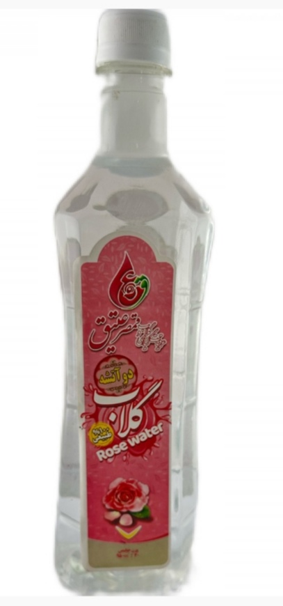 خرید و قیمت فروش عمده گلاب ویژه