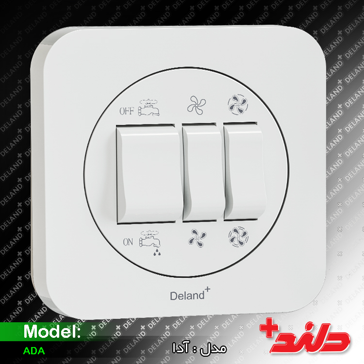 قیمت کلید کولر