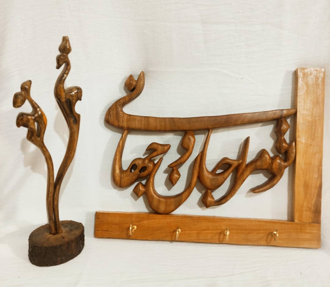 تصویر 1 از فروش جا کلیدی استند چوبی