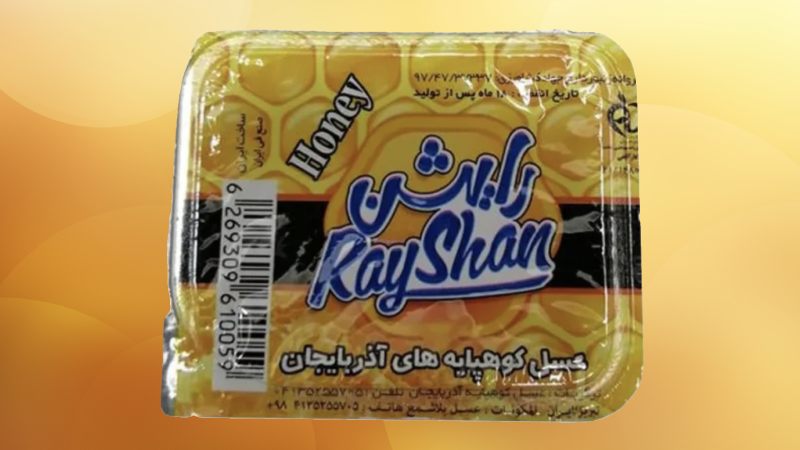 تصویر 1 از فروش عمده + عسل تک نفره هتلی