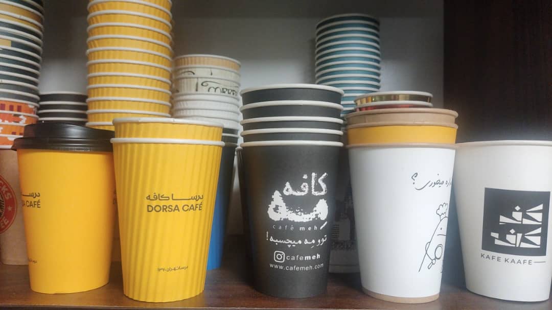 تصویر 2 از لیوان کاغذی یکبار مصرف + کیفیت عالی