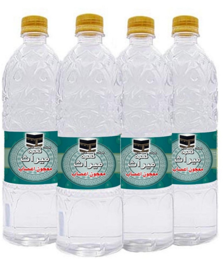 تصویر 1 از خرید و فروش معجون اعصاب