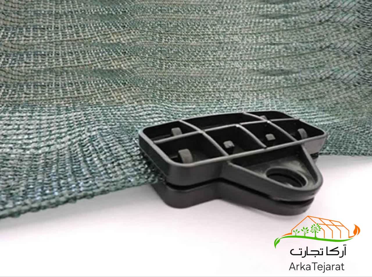 تصویر 5 از خرید و قیمت انواع بست توری سایبان + فروش عمده