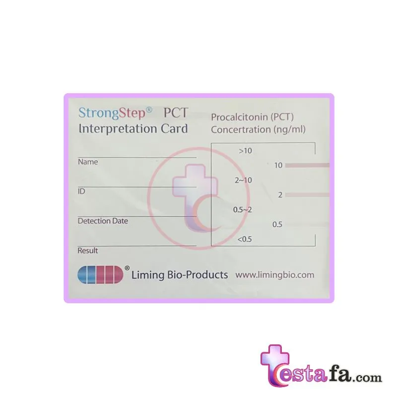 تصویر 1 از کیت تشخیص سریع نیمه کمی مارکر پروکلسیتونین + کیفیت عالی