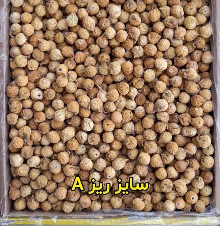 تصویر 4 از قیمت خرید انجیر لوکس سایز A + عمده به‌ صرفه و ارزان
