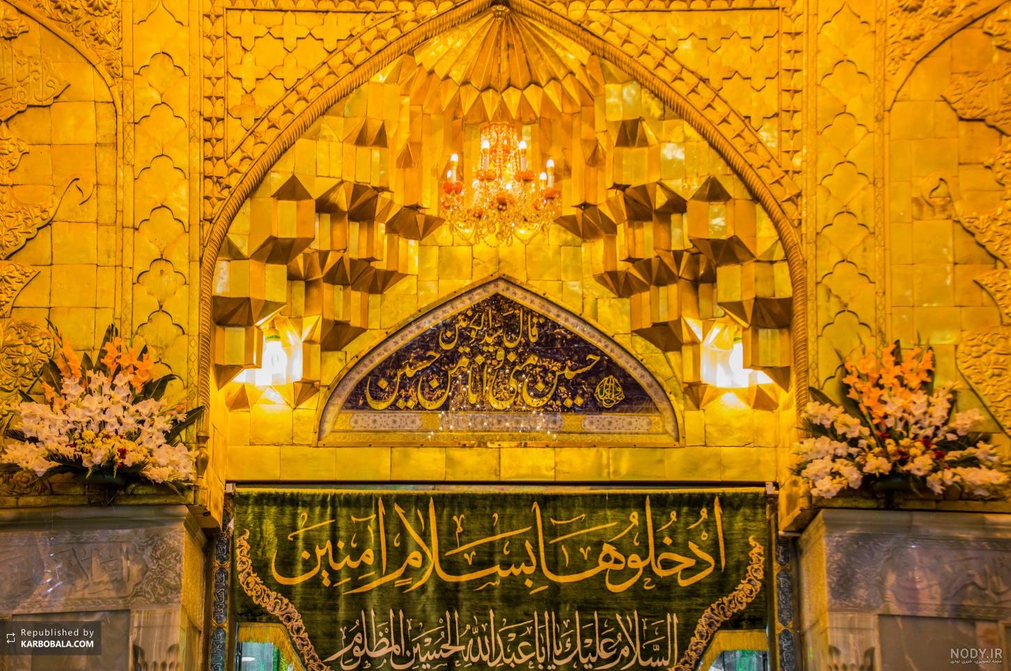 تصویر 3 از مدال عقیق طرح باب القبله