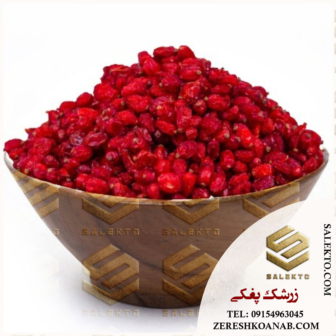تصویر 1 از خرید مستقیم زرشک پفکی از کشاورز + خرید به‌ صرفه