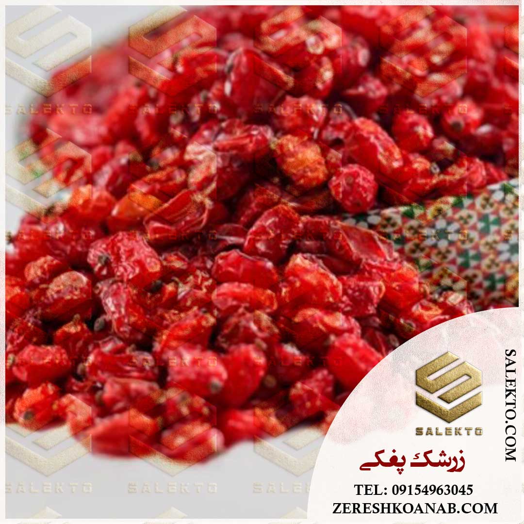 تصویر 2 از خرید زرشک پفکی اعلا ویژه صادرات + قیمت مقرون‌ به‌ صرفه و ارزان