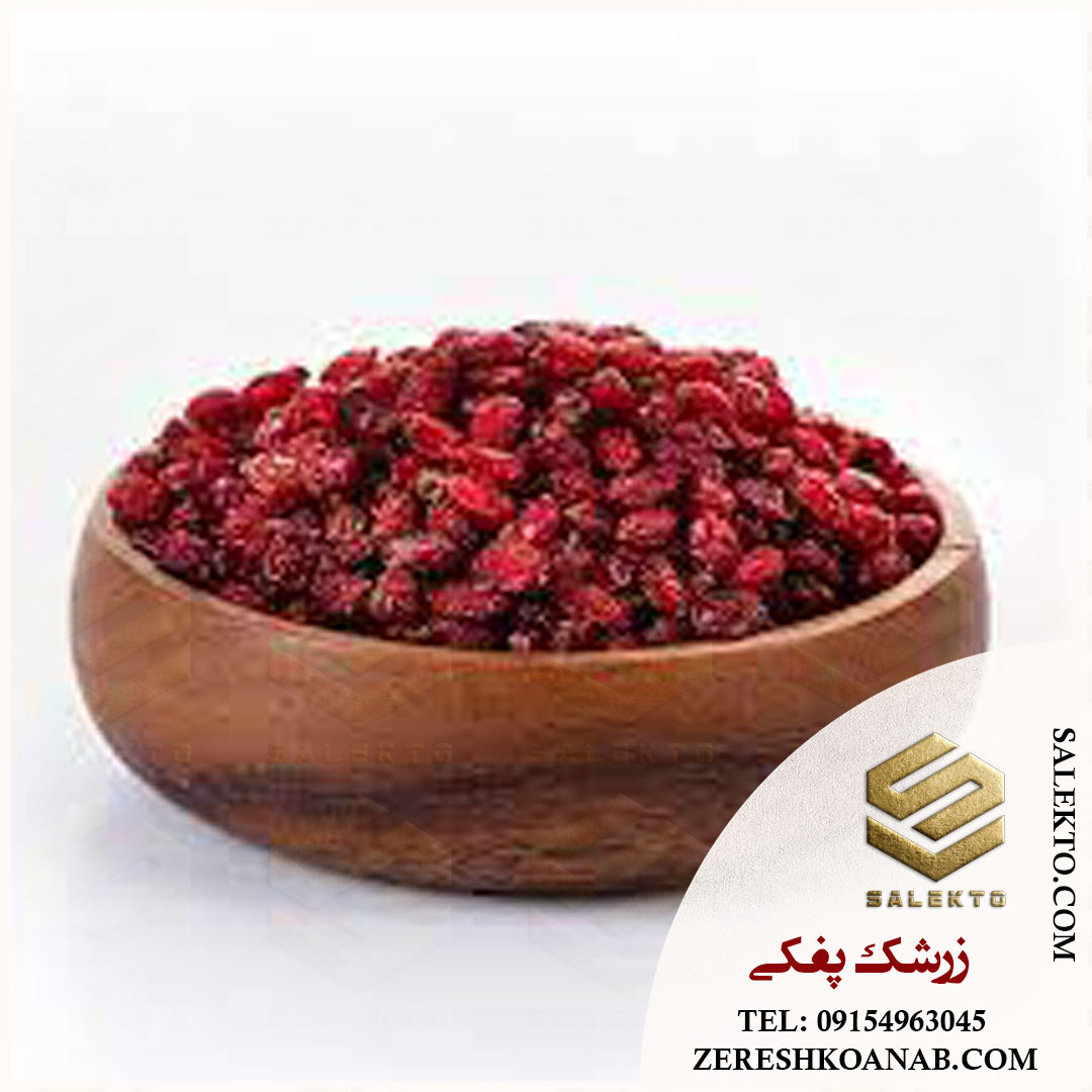 تصویر 5 از قیمت زرشک خشک صادراتی ارگانیک ایران + شرایط استثنائی