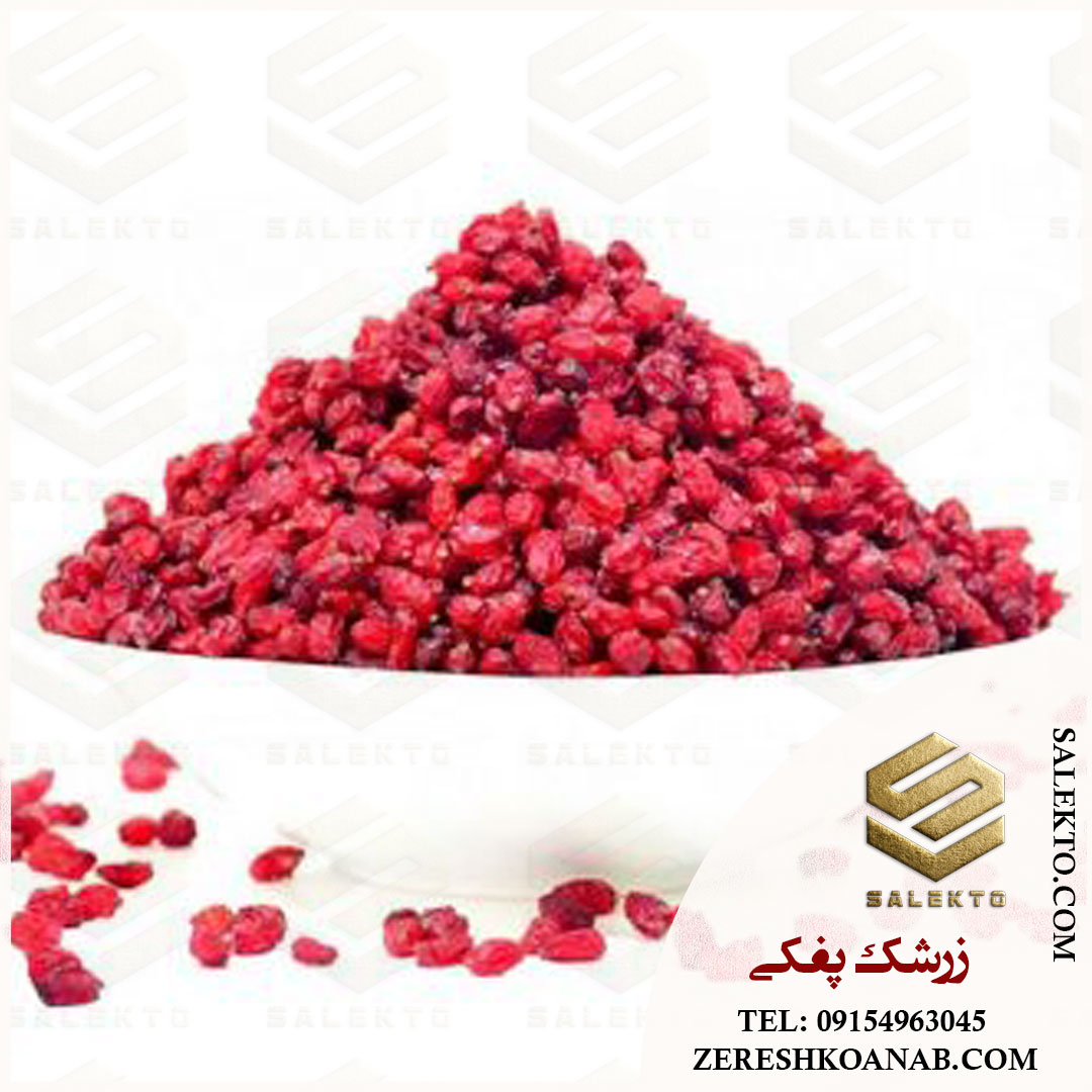 تصویر 5 از قیمت خرید زرشک صادراتی مرغوب برای بازار جهانی + فروش فوق‌العاده