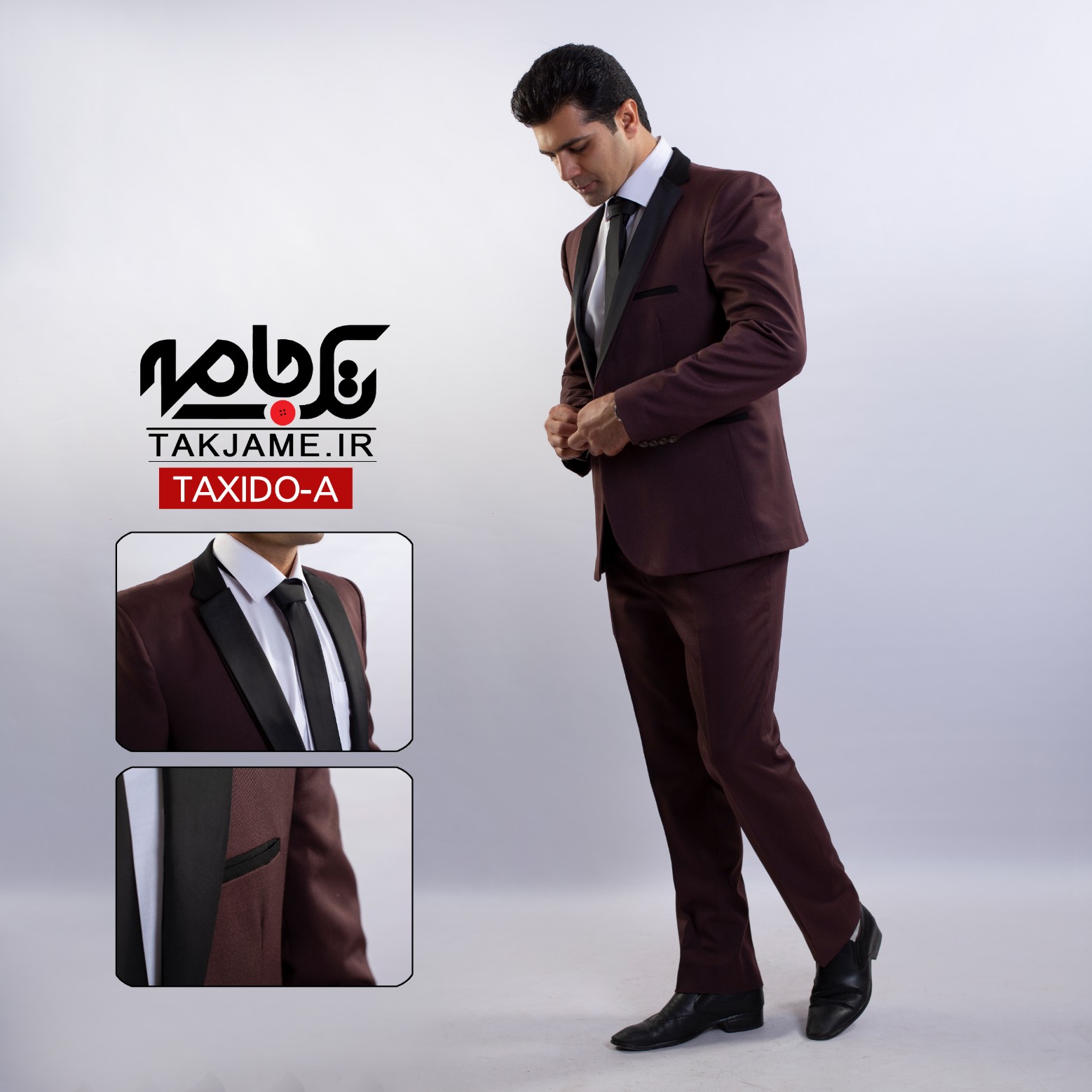 تصویر 1 از کت و شلوار مجلسی تاکسیدو خرید