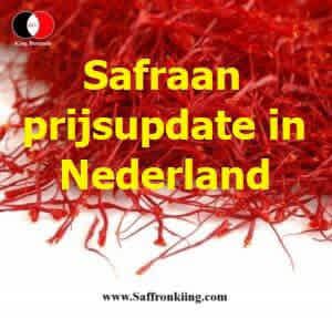 فروش زعفران سه گرمی