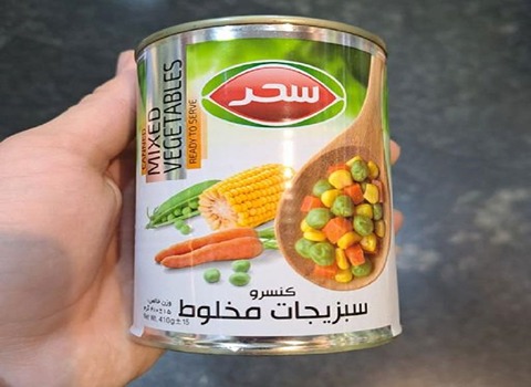 تصویر 5 از کنسرو مخلوط سبزیجات + قیمت عمده