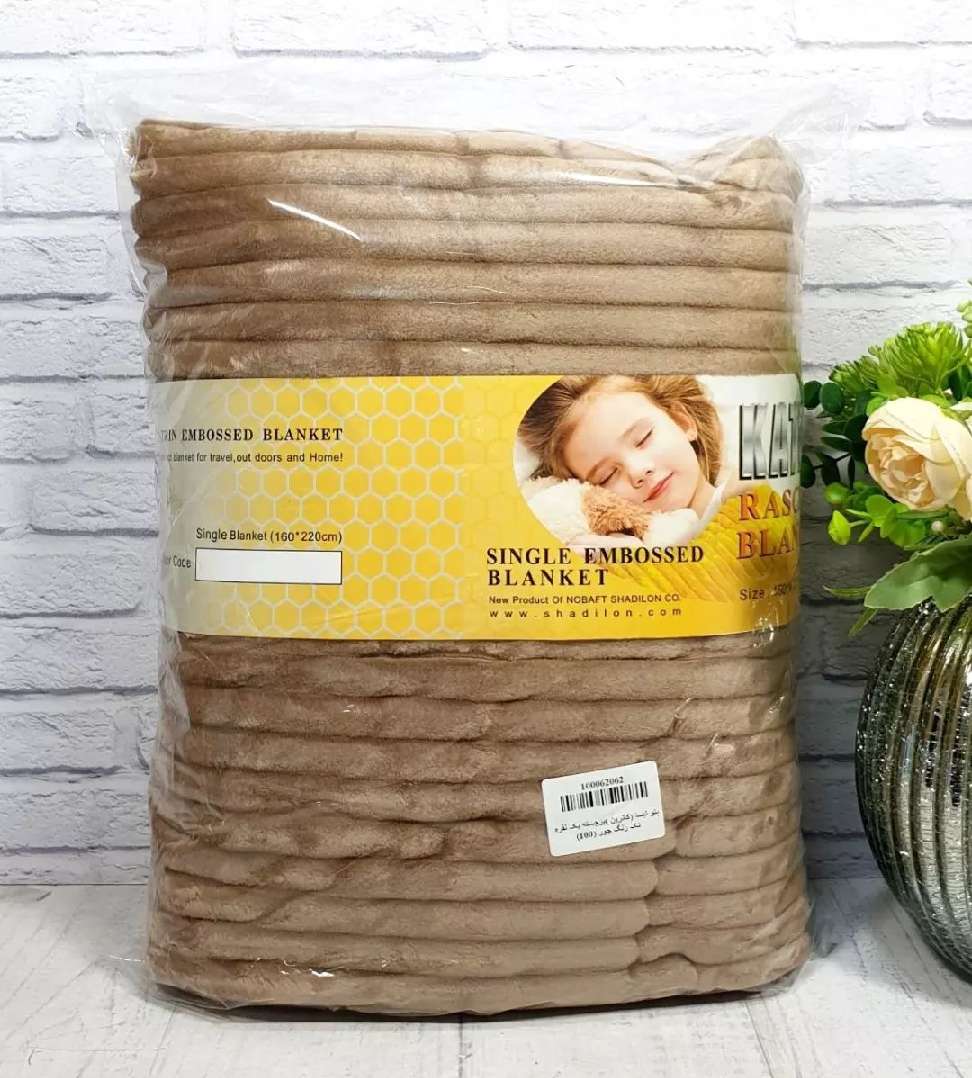 تصویر 4 از خرید ویژه و اقتصادی و به صرفه و پتو کاترین سایز دو نفره 220 × 200 عالی + عمده