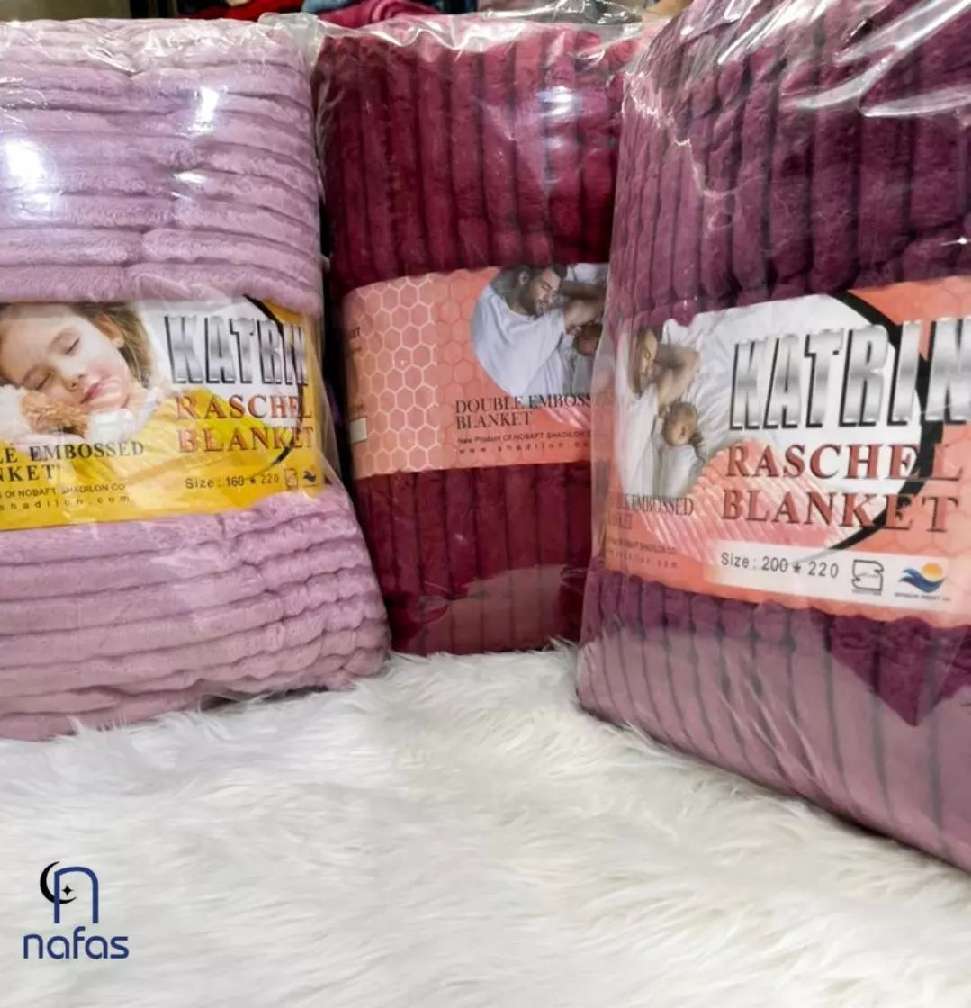 تصویر 1 از خرید ویژه و اقتصادی و به صرفه و پتو کاترین سایز دو نفره 220 × 200 عالی + عمده