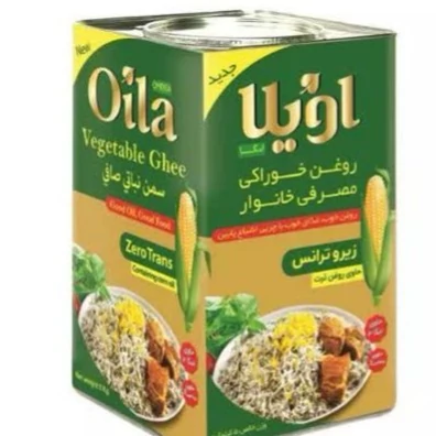 تصویر 1 از خرید روغن جامد حلب ۵ کیلویی + عمده با قیمت استثنایی