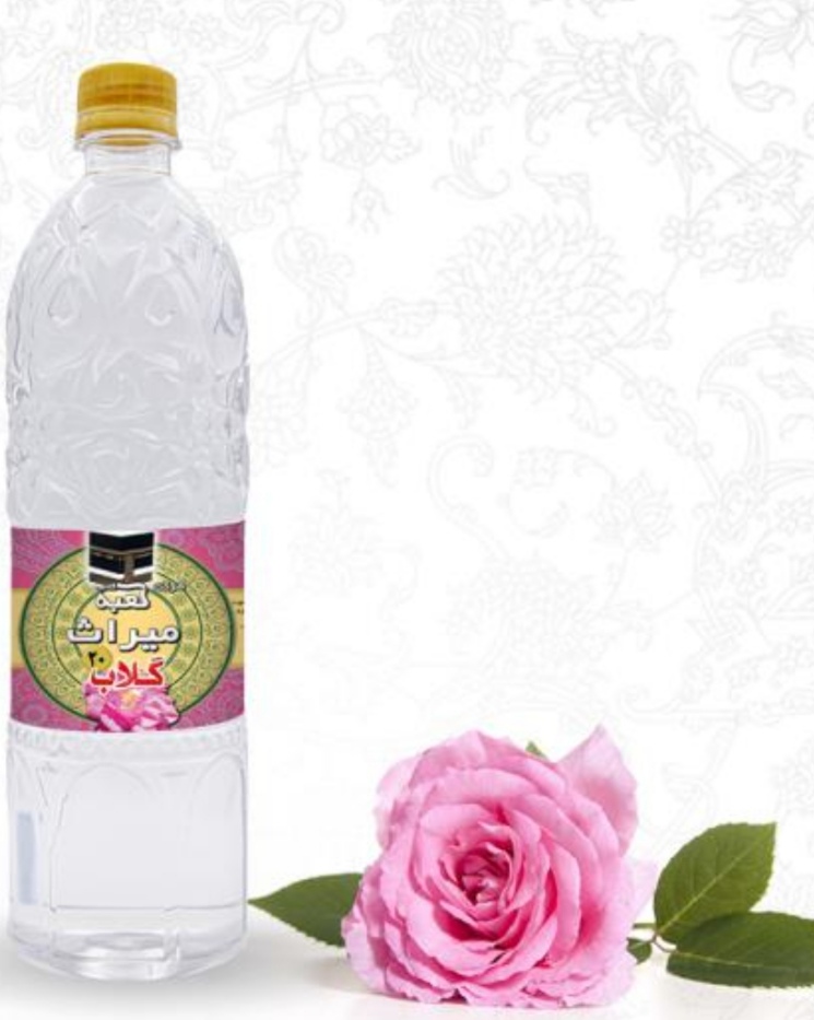 تصویر 1 از فروش عمده با ارزان ترین قیمت عرق گلاب دو آتیشه